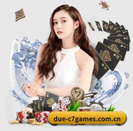 公司成立